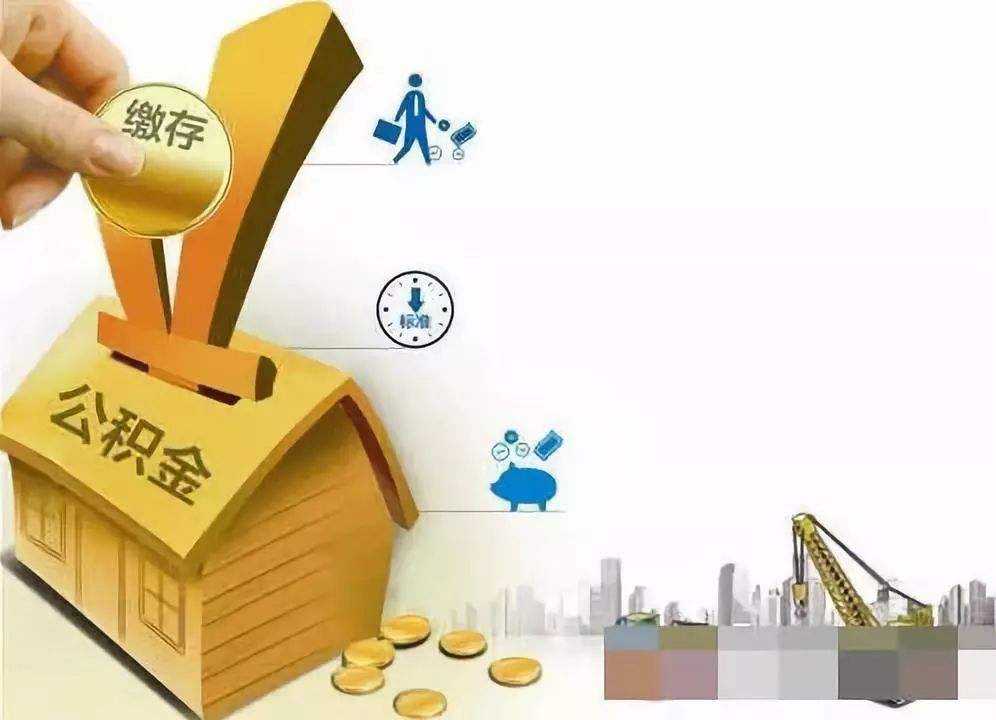 北京延庆区急用钱怎么办. 资金紧张如何解决. 解决资金问题的方法